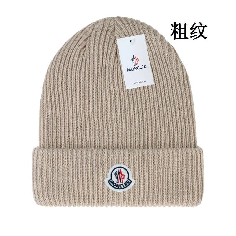 Moncler Ribbed Beanie Logo Patch — 均码 · 如图8