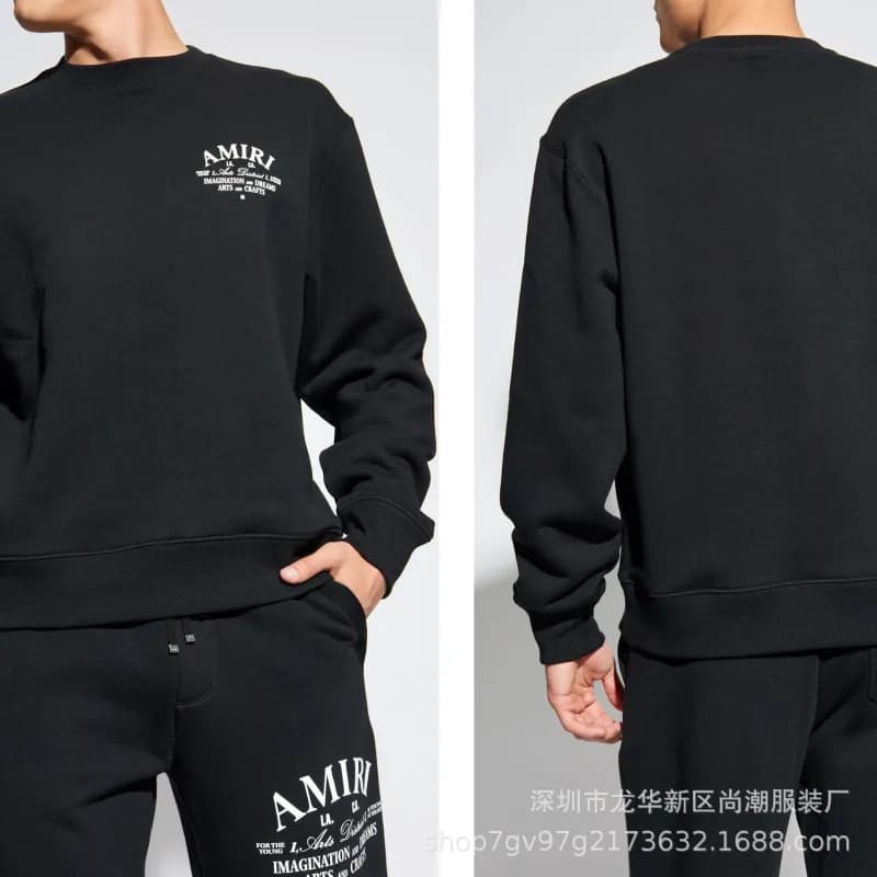 Amiri Logo Hoodie White Print — CA005