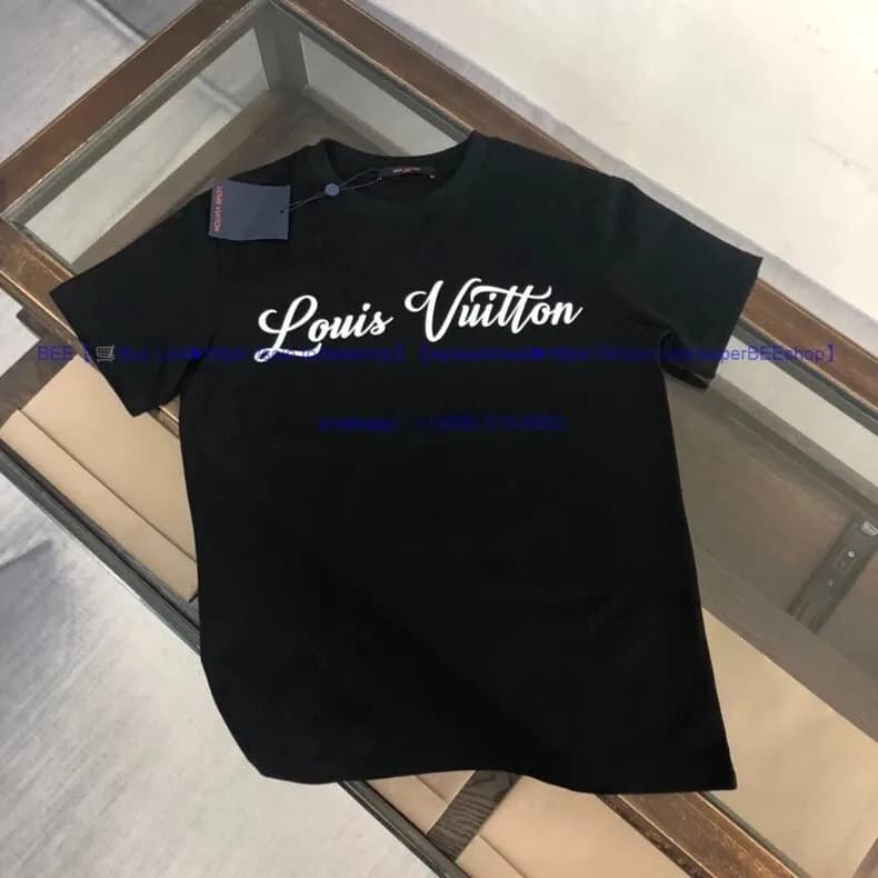 T-Shirt Louis Vuitton Script Logo