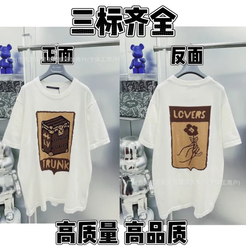 Logo T-Shirt FENDI ROMA Graphic — 38