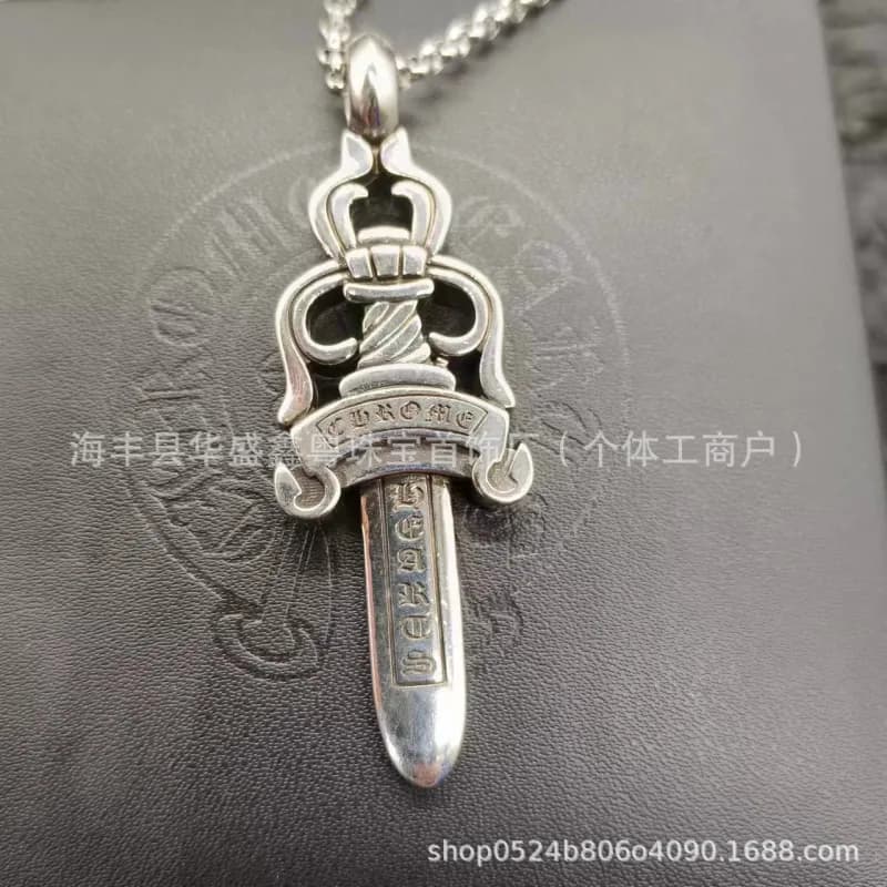 Chrome Hearts Cross Dagger Pendant Sterling Silver