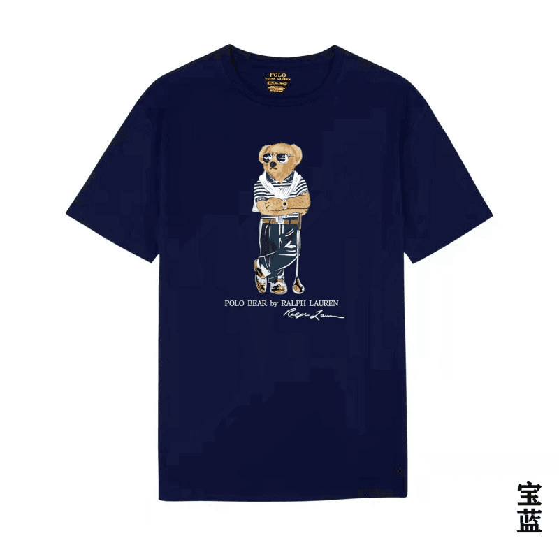 Threadhaus