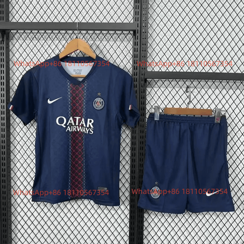 Nike PSG Home Kit Qatar Airways