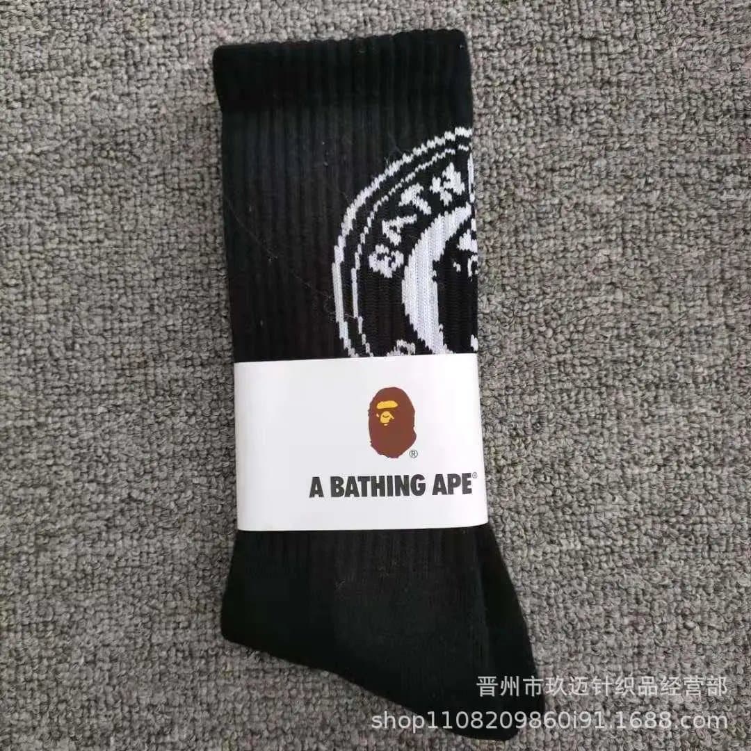 BAPE Crew Socks Ape Head Logo