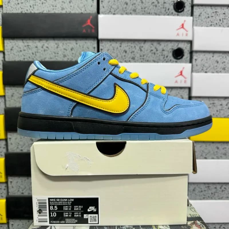 Nike SB Dunk Low Blue Chill/Deep Royal Blue