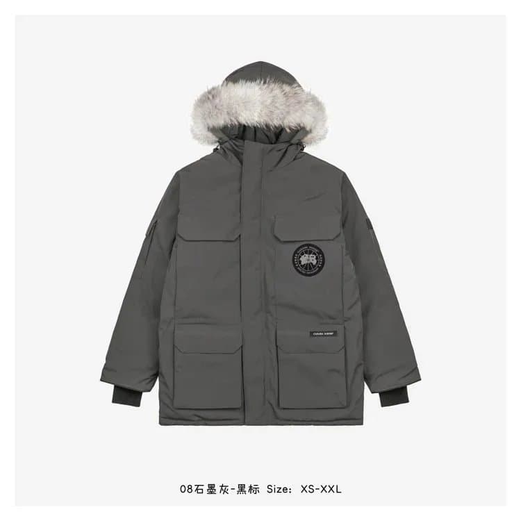 Canada Goose Parka Stone Grey with Black Trim
