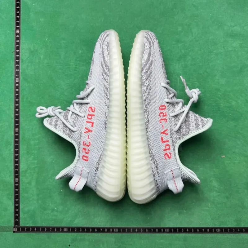 Yeezy Boost 350 V2 Zebra