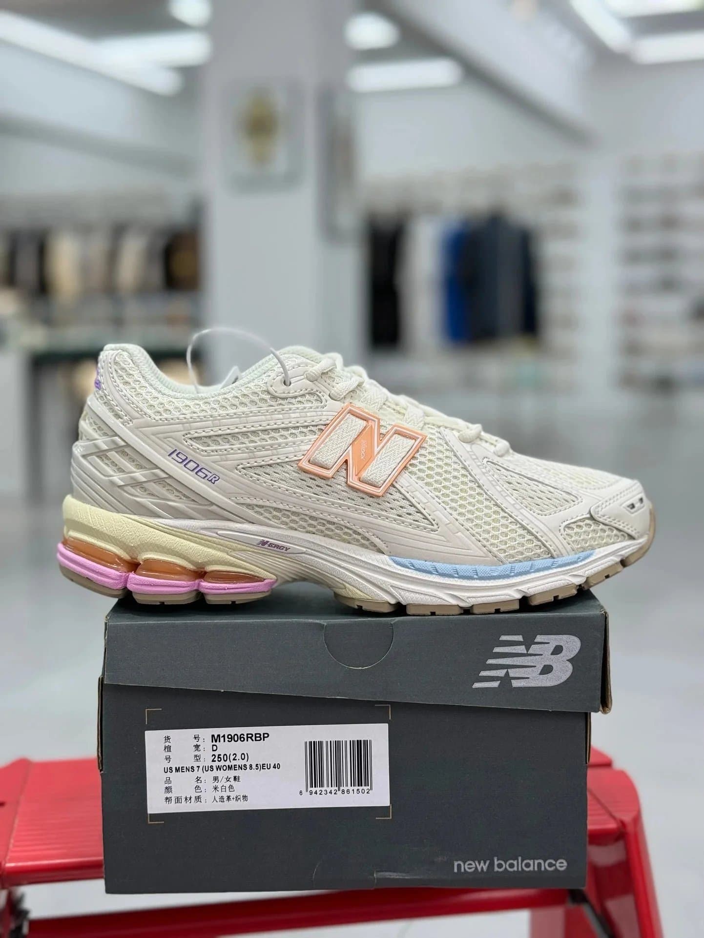 New Balance 1906R Pastel