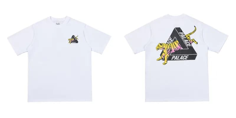 Palace T-Shirt Tri-Ferg Tiger