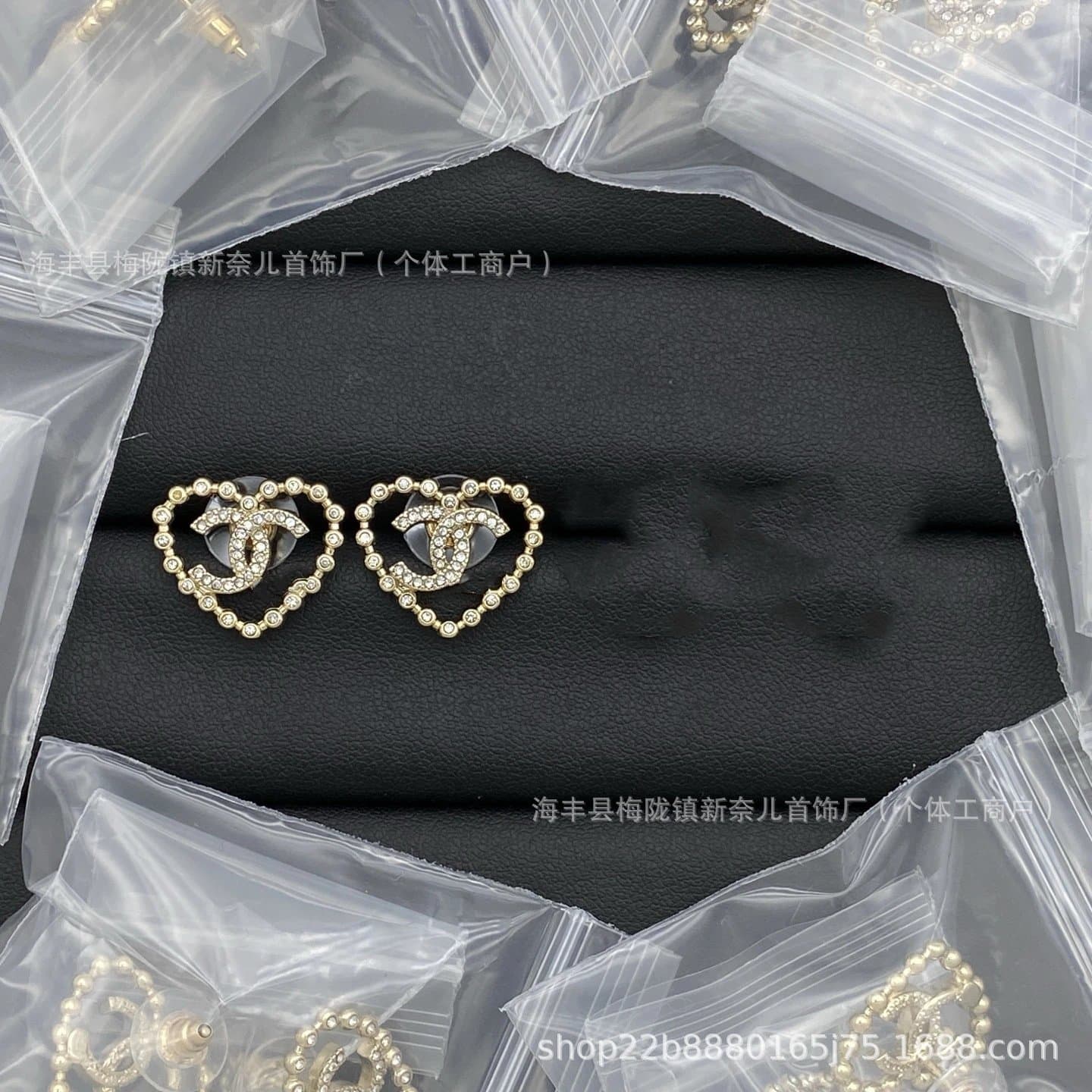 Chanel Heart CC Earrings Crystal-Embellished