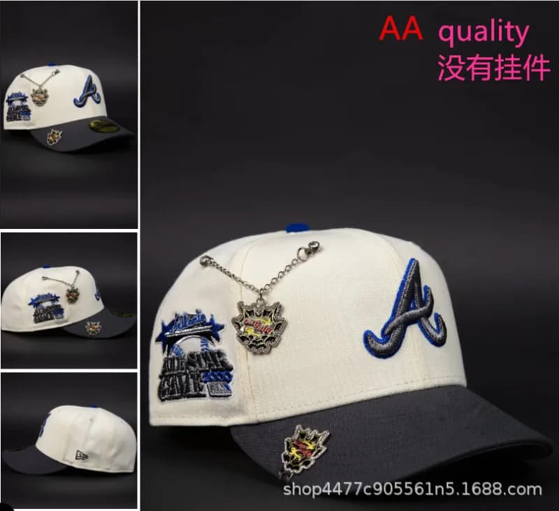 New Era 59FIFTY Cap All-Star Game Patch