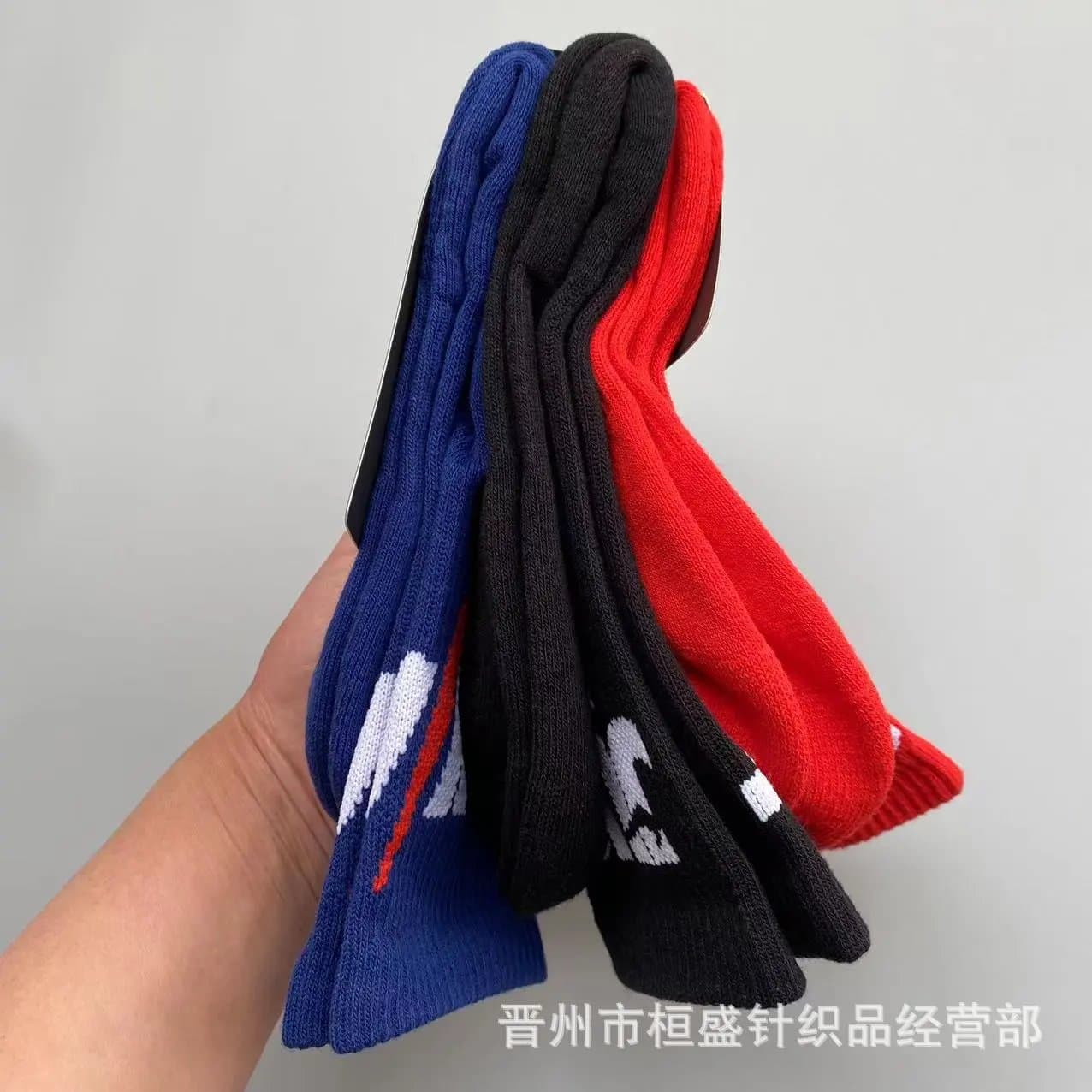 Nike Sport Socks Swoosh Logo