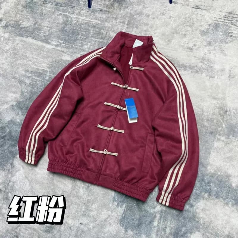 Adidas Track Jacket Chinese Knot Button