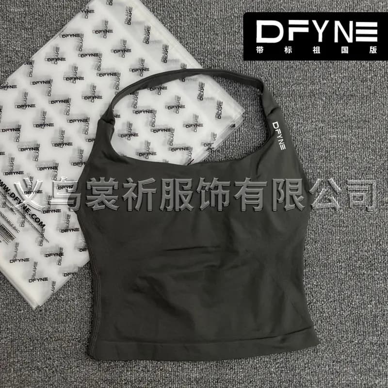 Drew House Yoga Sports Bra Racerback — 上衣-鲨鱼灰