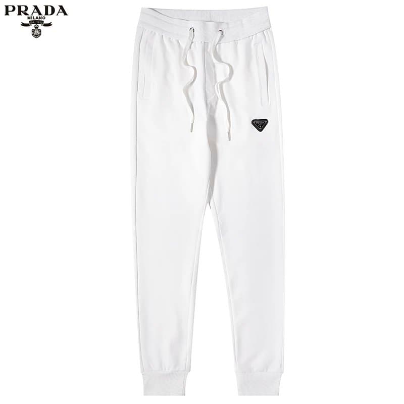 Prada Track Pants Logo Patch