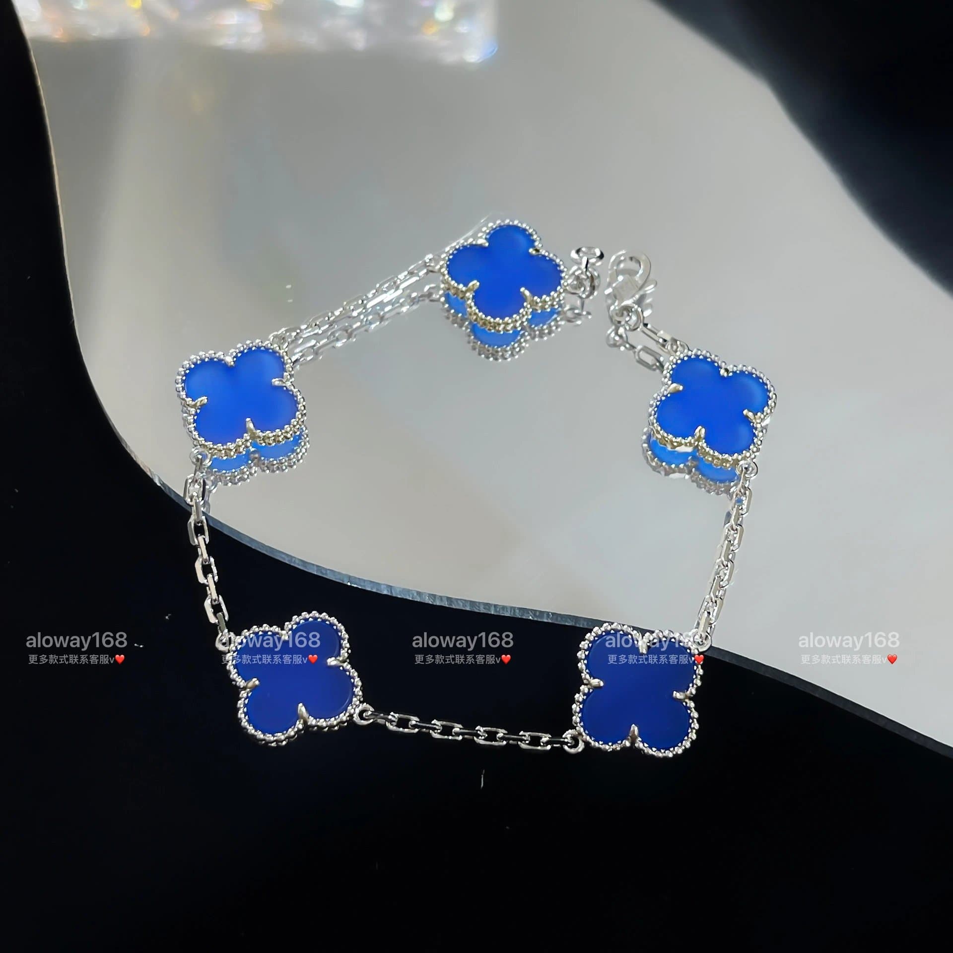 Van Cleef & Arpels Alhambra Bracelet Five Motif