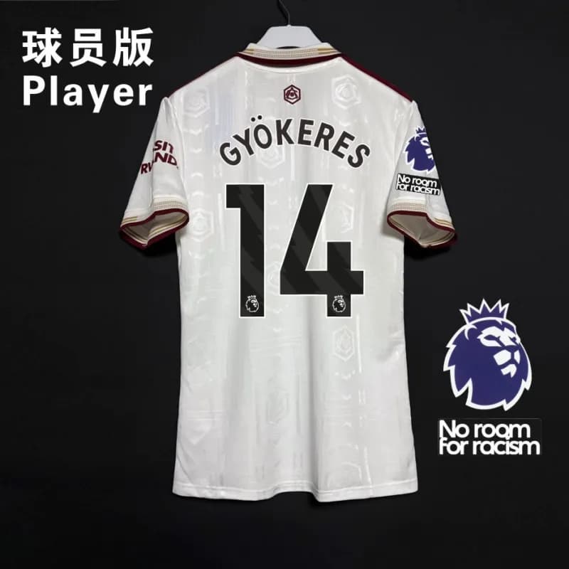 MLB Player Jersey Gyökeres #14