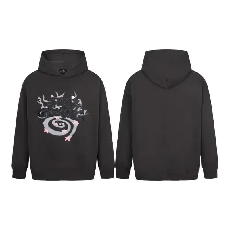 Broken Planet Logo Sweatpants Brown — 35炭灰色
