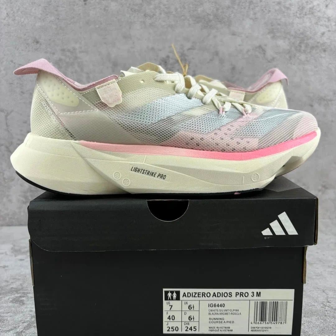 Adidas Ultraboost ID3634 — 3粉银 IG6440