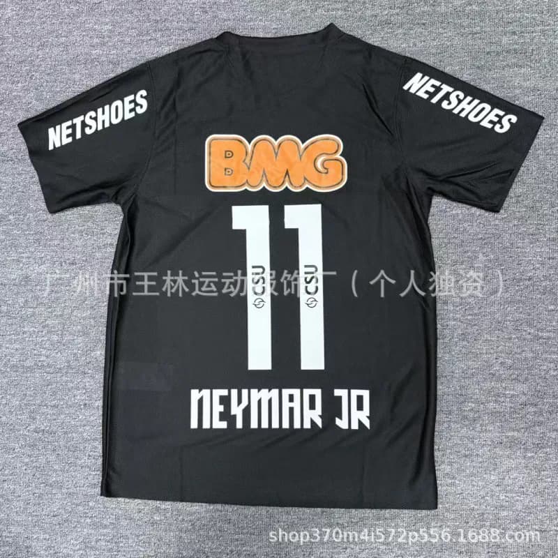Nike Neymar Jr Jersey BMG Edition