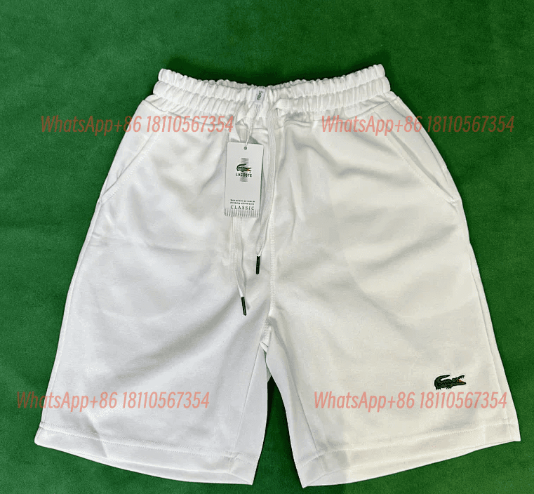 Lacoste Classic Shorts White