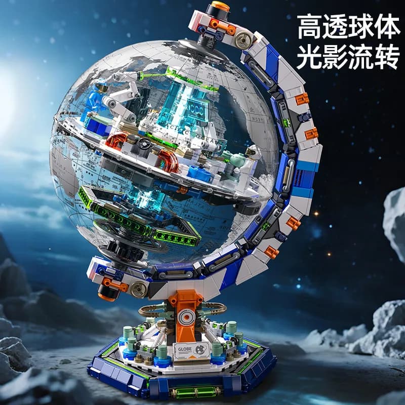Globe High-Transparency Orbital Display