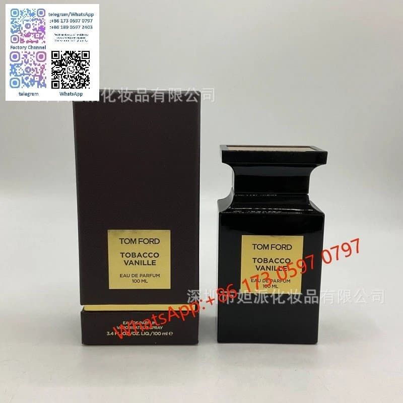 Bleu de Chanel Eau de Parfum — 韵度烟草100ml