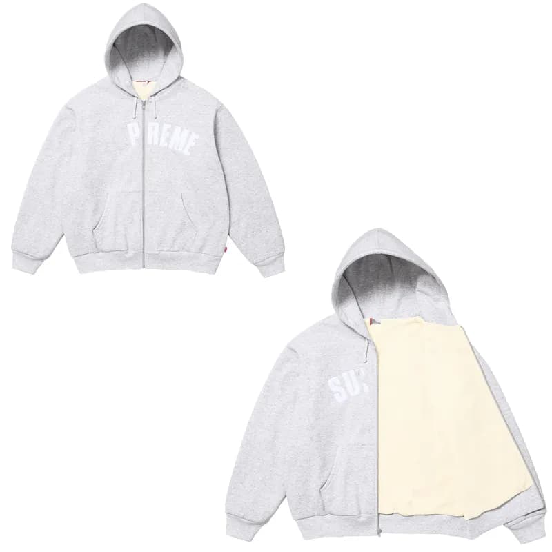 Supreme Zip-Up Hooded Sweatshirt Heather Grey