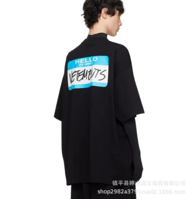 Graphic T-Shirt No Posts Yet — V20 Black
