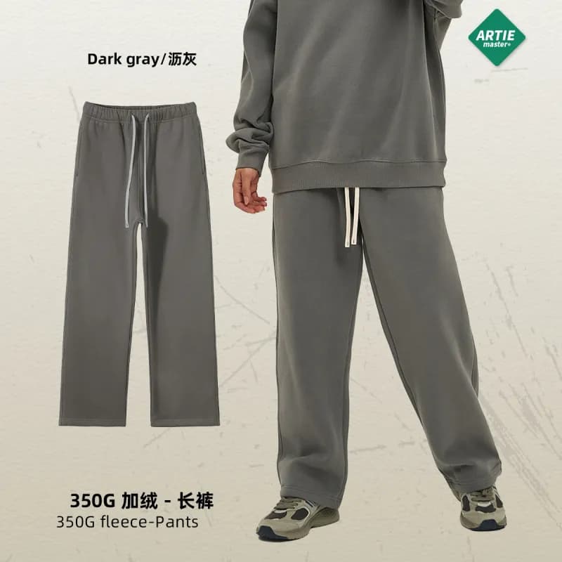 350G Fleece Pants Dark Gray