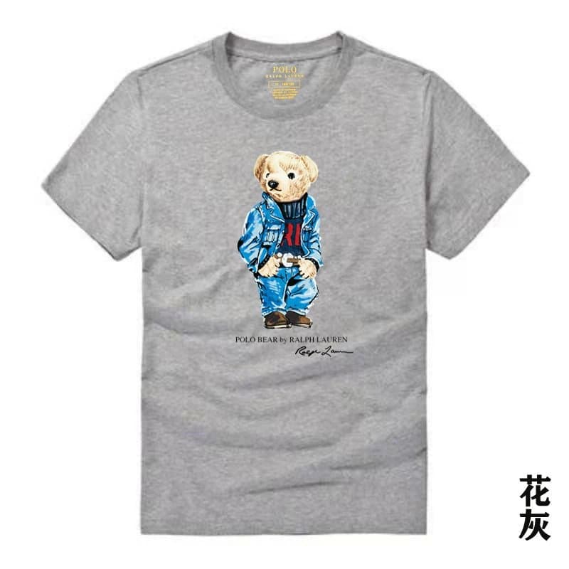 Polo Ralph Lauren Polo Denim Tee White Logo — 2