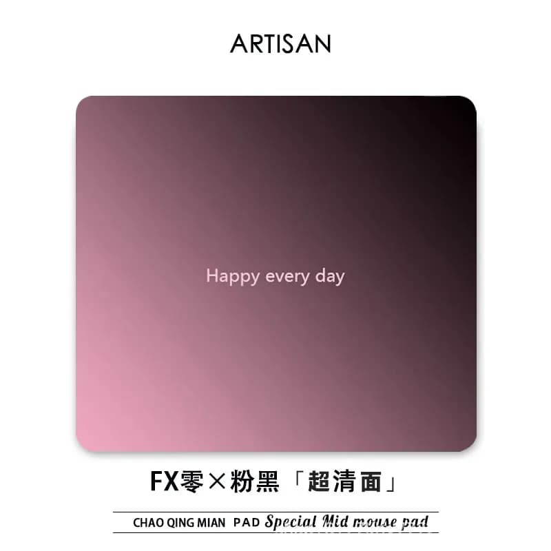 Special Mid mouse pad FX Zero × Pink Black