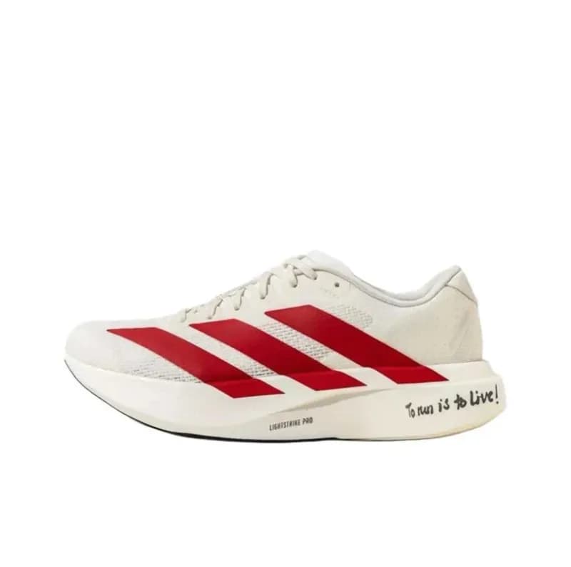 Adidas Lightstrike Pro To Run Is To Live