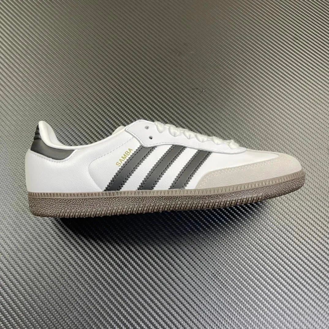 Adidas Samba White/Green — XC版本 · AD 桑巴 黑白灰 头层 B75806
