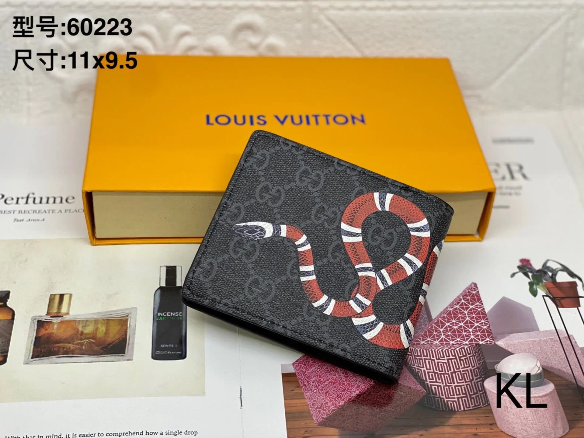 Gucci Bifold Wallet Kingsnake Print