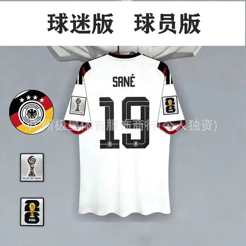 MLB Germany National Team Jersey Sané #19