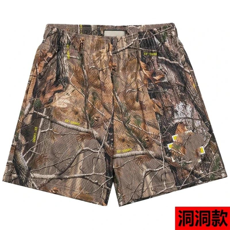 Fear of God Essentials Mesh Shorts Floral Print — 19
