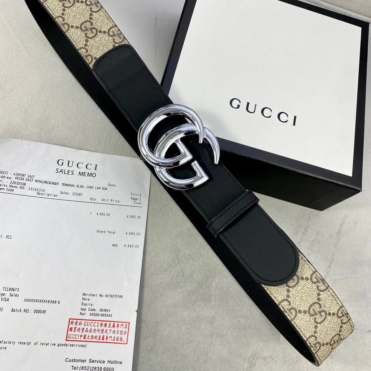 Gucci GG Marmont Belt Web Stripe