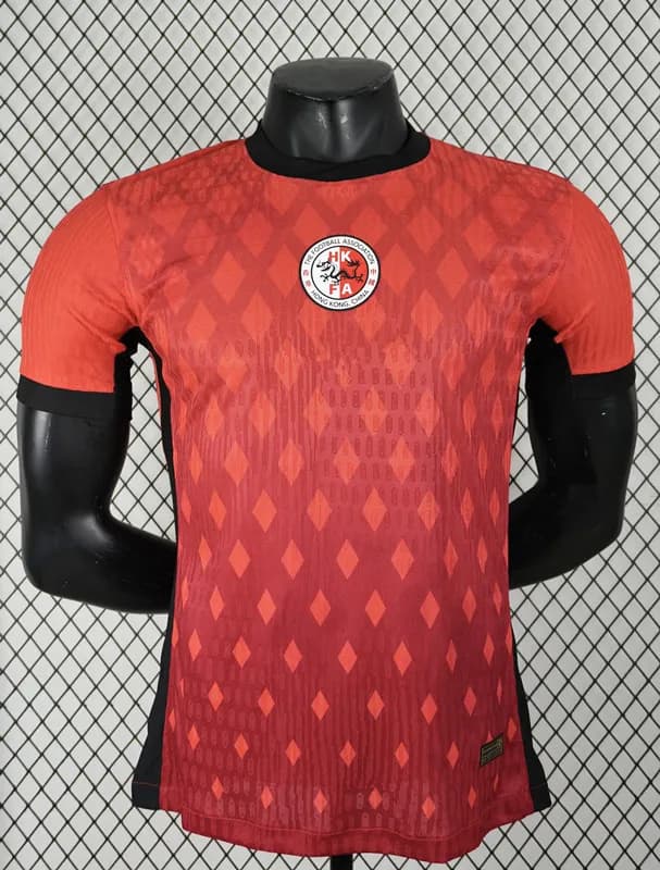 Nike Hong Kong FA Jersey Diamond Pattern