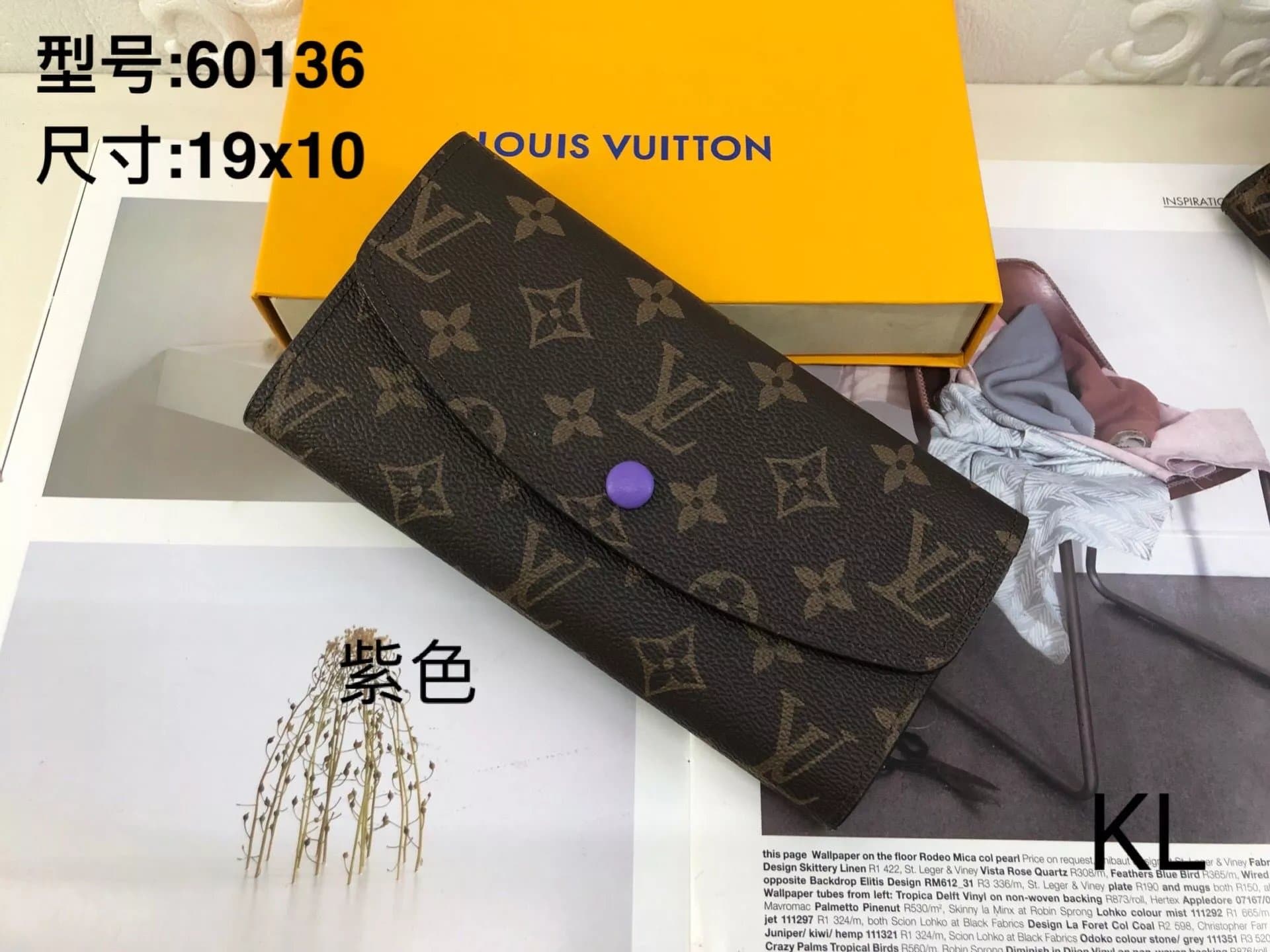 Louis Vuitton Long Wallet Monogram Canvas with Purple Button