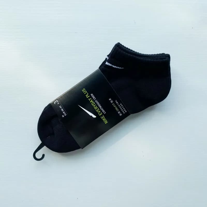 Nike Everyday Plus Lightweight Crew