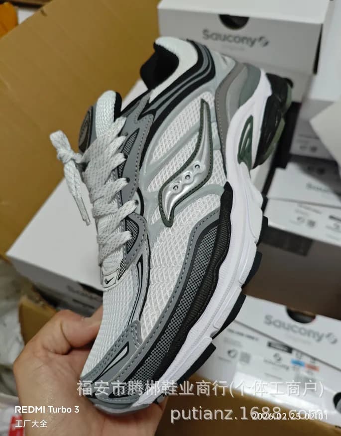 Saucony Shadow 6 White Grey Black