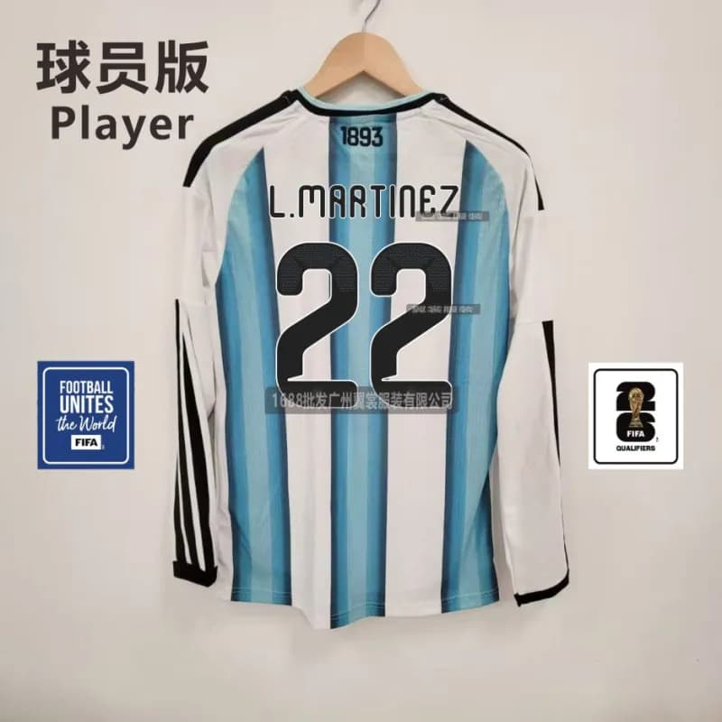 Adidas Argentina Home Jersey Player Version