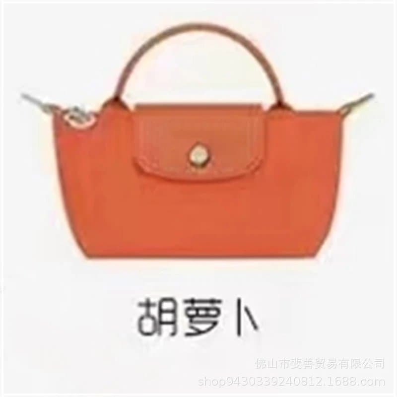 Longchamp Le Pliage Carrot