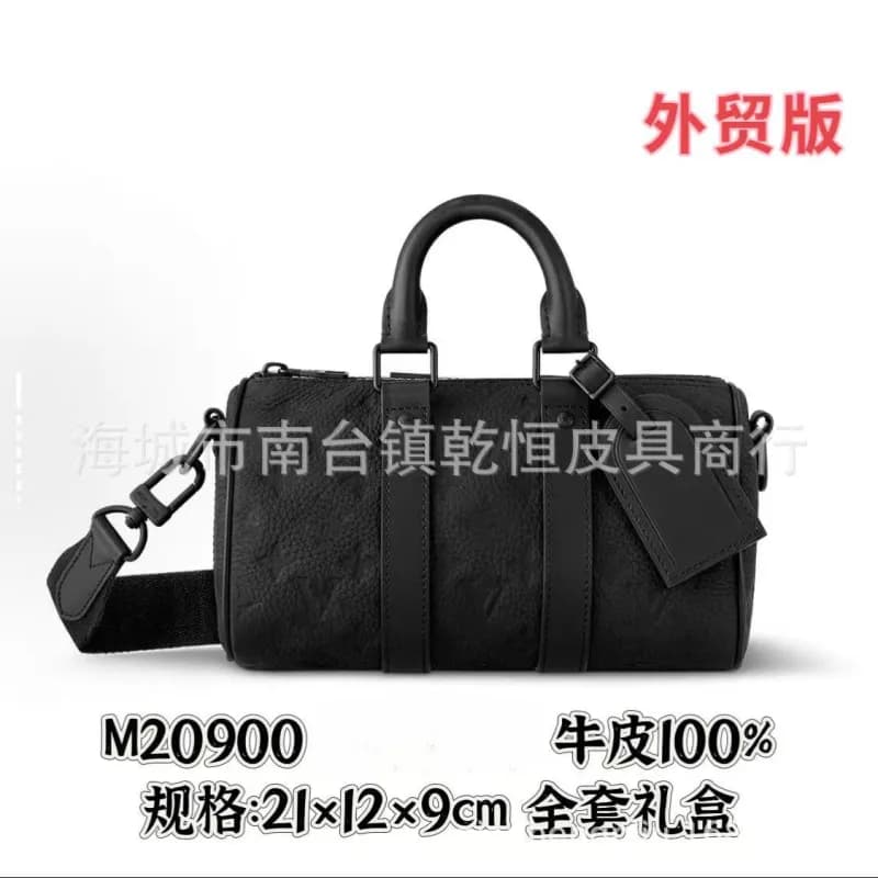 Louis Vuitton Keepall 25 Monogram Empreinte