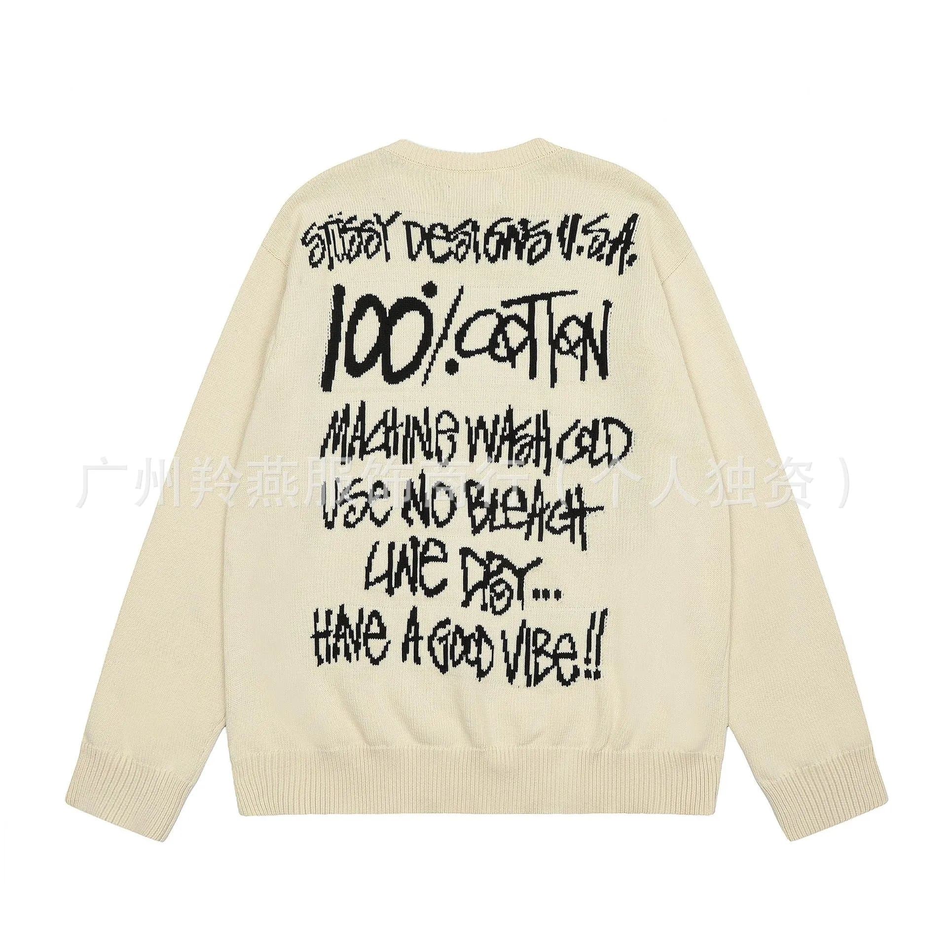 Stüssy Knit Sweater 100% Cotton Graphic Back