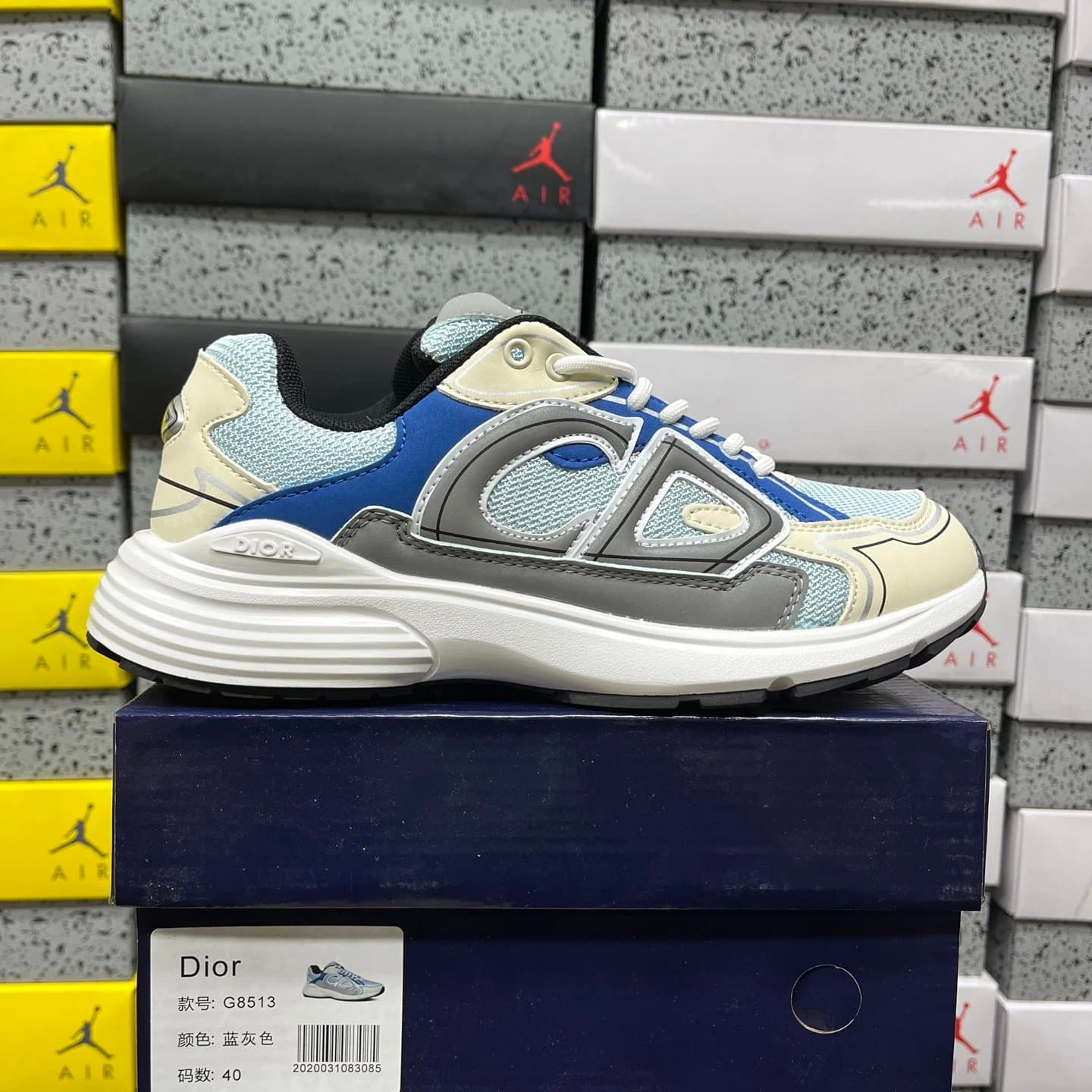 Dior B22 Deep Grey — FG性价比版 · G8513 蓝色（看颜色）