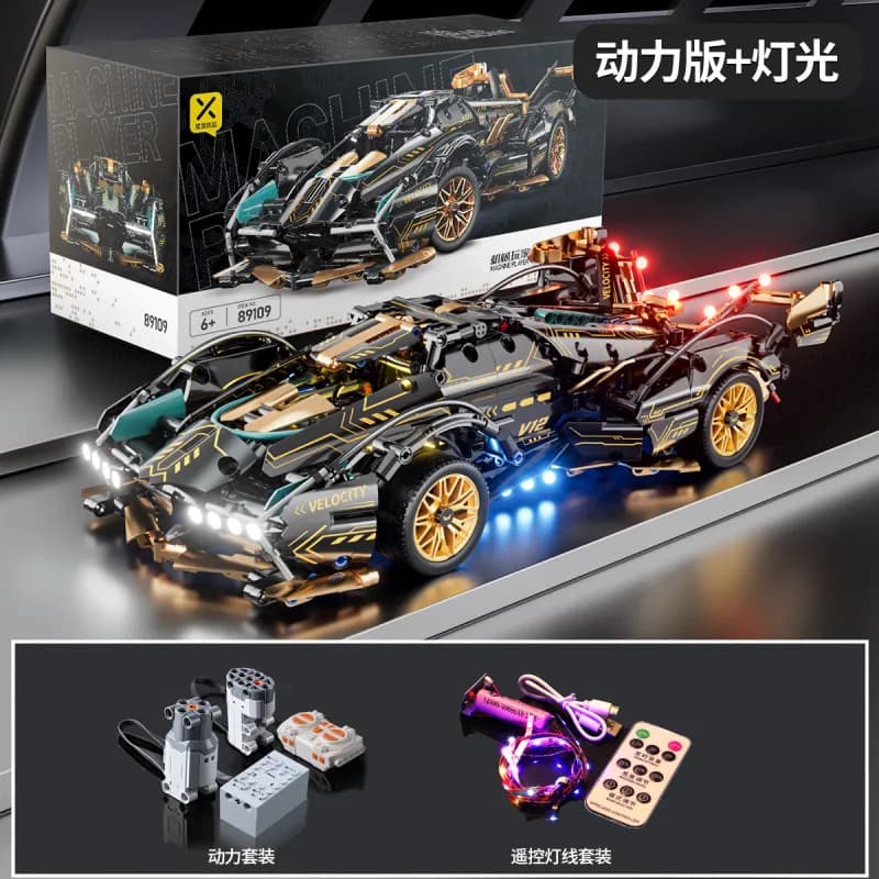 Sp5der Machine Player Static Display + Acrylic Case — 1-14V12 black gold dynamic Version + lighting
