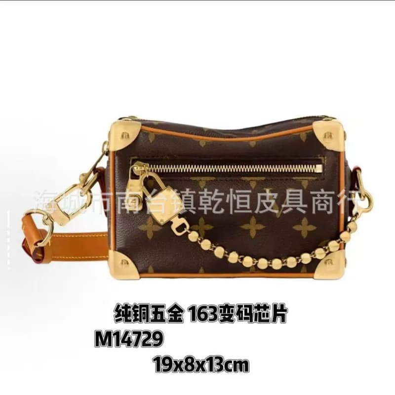 Louis Vuitton Multi Pochette Accessoires Monogram Canvas