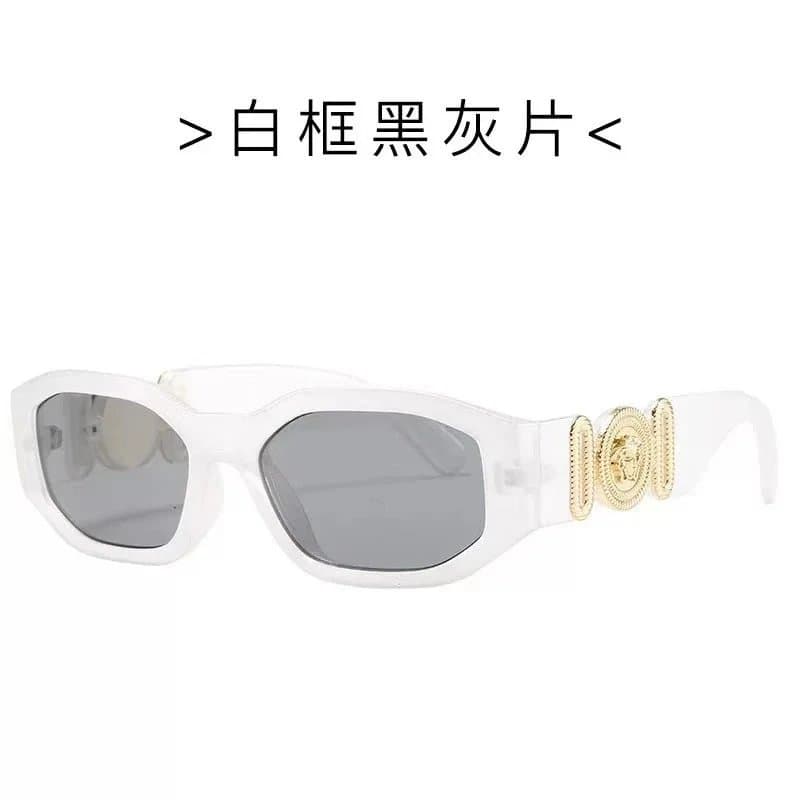 Versace Sunglasses Orange Gradient — 4361 · 珠光白框黑灰片